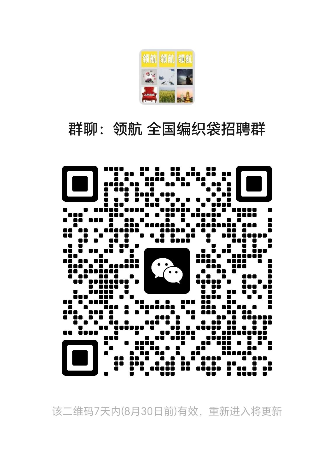 1787545777603424.jpg 44daae4743c30ca4e799df8514eaf5a1.jpg